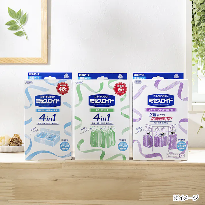 白元アース ミセスロイド クローゼット用 1年防虫 限定デザイン 6個 (販売終了)