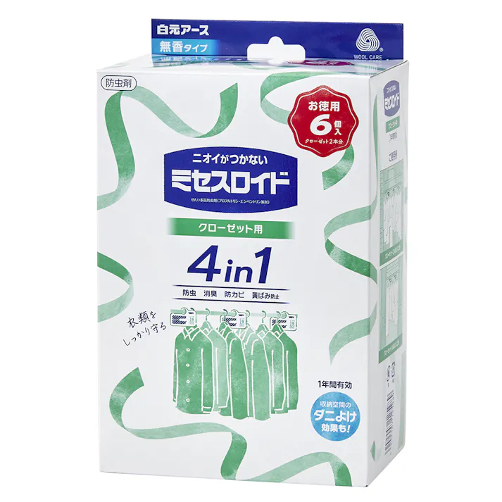 白元アース ミセスロイド クローゼット用 1年防虫 限定デザイン 6個 (販売終了)