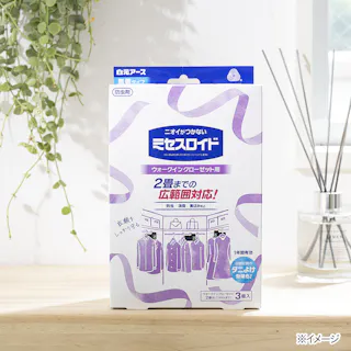 白元アース ミセスロイド ウォークインクローゼット用 1年防虫 限定デザイン 3個 (販売終了)