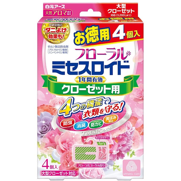 白元アース ミセスロイド クローゼット用 1年 フローラルブーケの香り 徳用 4個(販売終了)