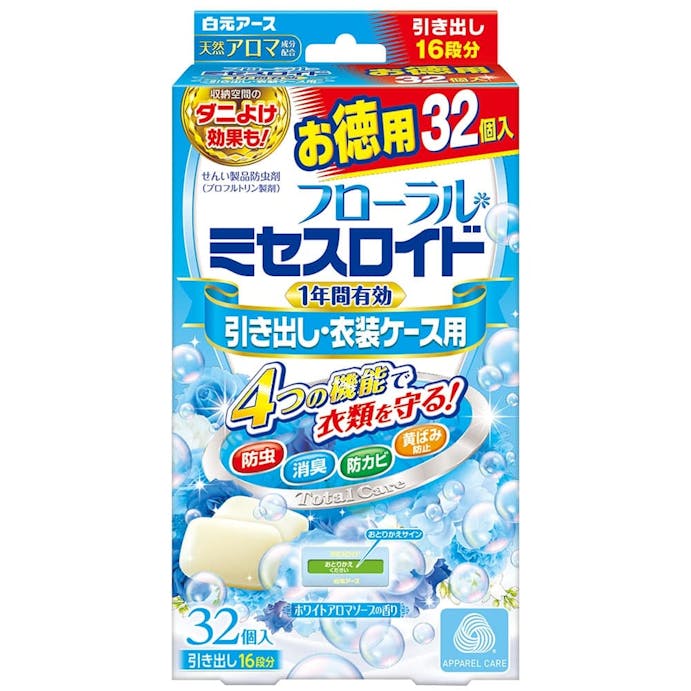 白元アース ミセスロイド 引出し・衣装ケース用 32個 徳用 除湿付 ホワイトアロマソープの香り(販売終了)