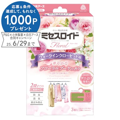 白元アース ミセスロイドフローラル ウォークインクローゼット用 1年防虫 フローラルブーケの香り 3個