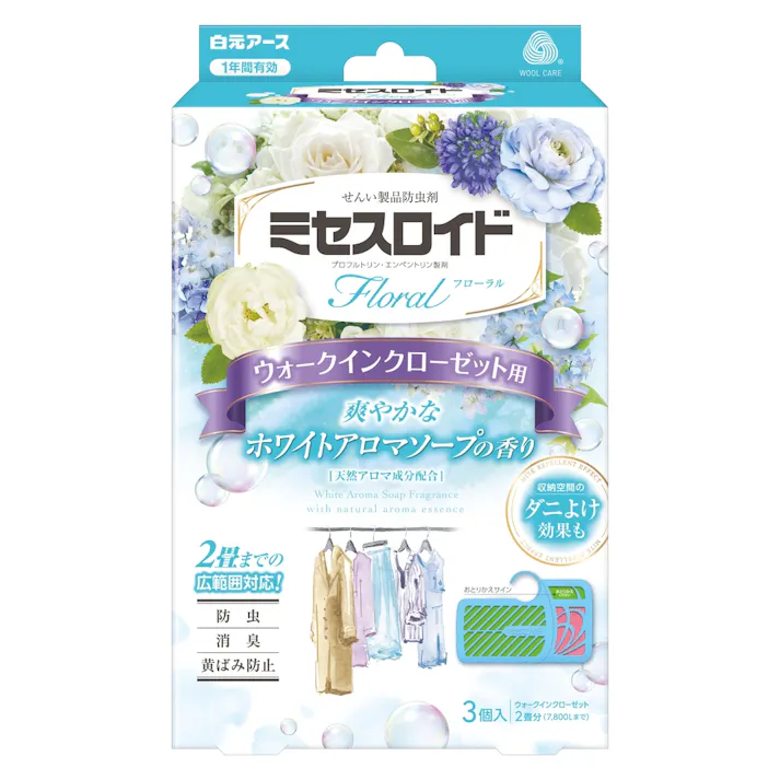 白元アース ミセスロイドフローラル ウォークインクローゼット用 1年防虫 ホワイトアロマソープの香り 3個