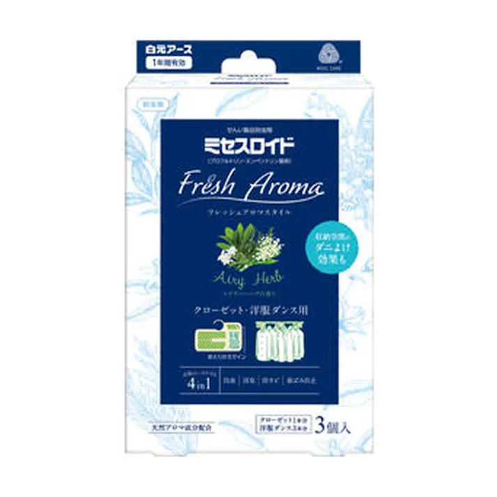 白元アース ミセスロイド フレッシュアロマスタイル クローゼット・洋服ダンス用 1年防虫 エアリーハーブの香り 3個