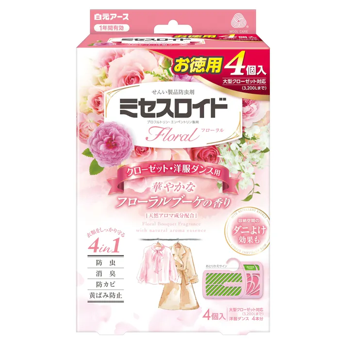 白元アース ミセスロイドフローラル クローゼット・洋服ダンス用 1年防虫 フローラルブーケの香り 徳用 4個