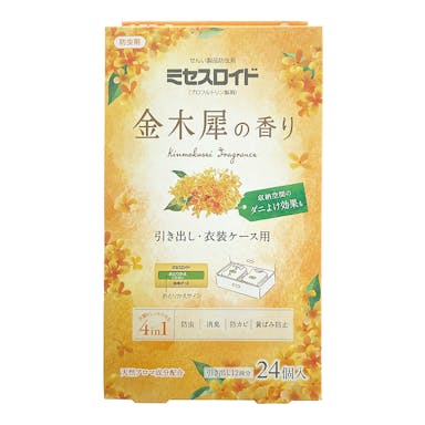 白元アース ミセスロイド 引き出し・衣装ケース用 金木犀の香り 24個入