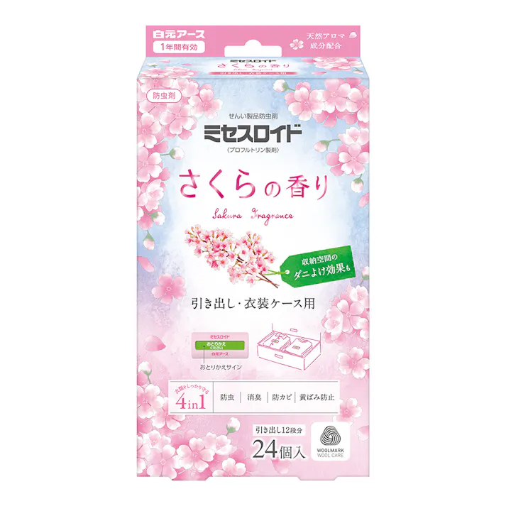 白元アース ミセスロイド 1年防虫 引き出し・衣装ケース用 さくらの香り 24個入