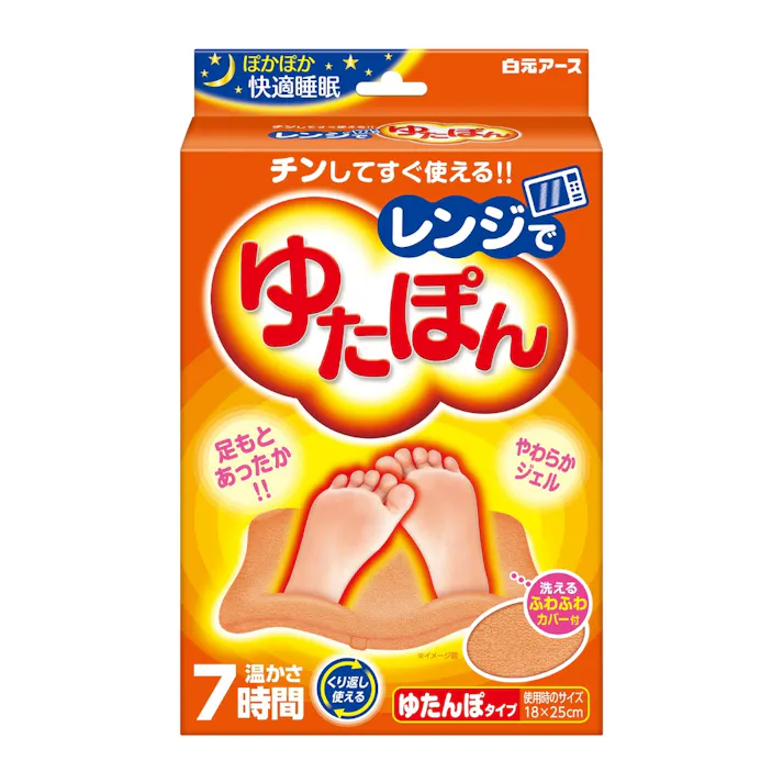 白元アース レンジでゆたぽん