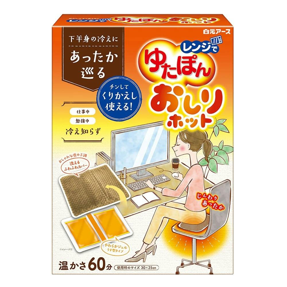 ゆたぱんまん様専用 みずみずし 240830