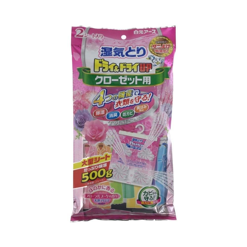 白元アース ドライ ドライｕｐ クローゼット用 フローラルブーケの香り ２枚 ホームセンター通販 カインズ