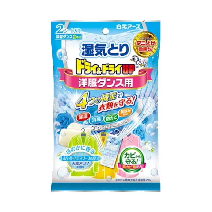 白元アース ドライ ドライup 洋服ダンス用 ホワイトアロマソープの香り 2シート ホームセンター通販 カインズ