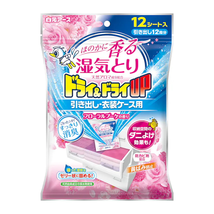 白元アース ドライ&ドライUP 引き出し・衣装ケース用 フローラルブーケの香り 12シート
