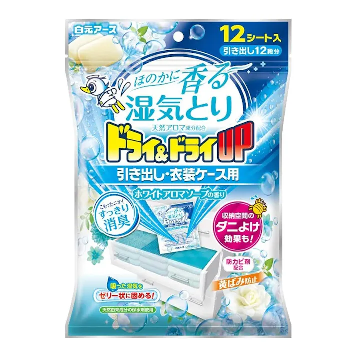 白元アース ドライ&ドライUP 引き出し・衣装ケース用 ホワイトアロマソープの香り 12シート