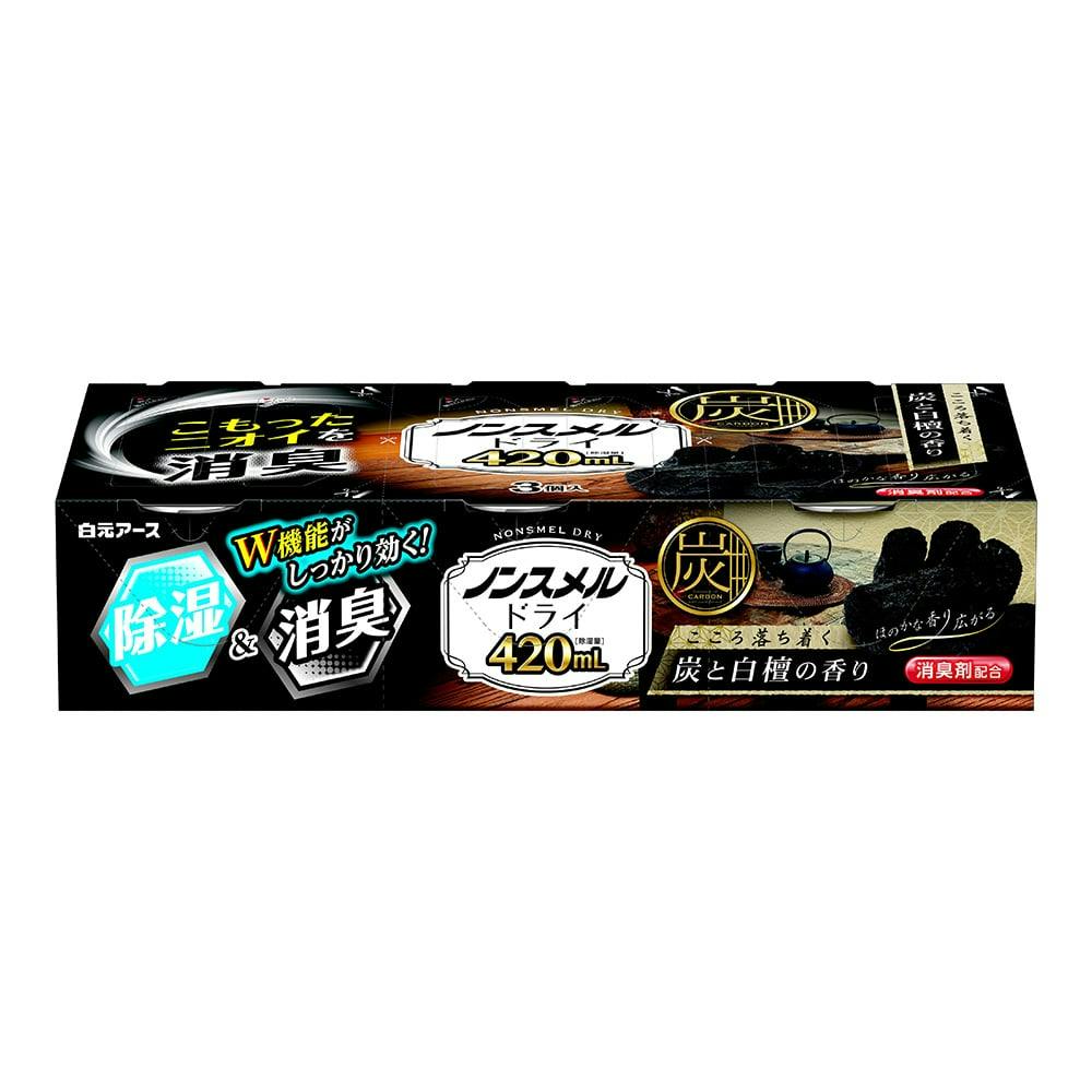 白元アース ノンスメルドライ 炭と白檀の香り 420ml(販売終了) | 防虫