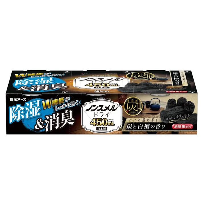 白元アース ノンスメルドライ 炭と白檀の香り 450ml×3個入