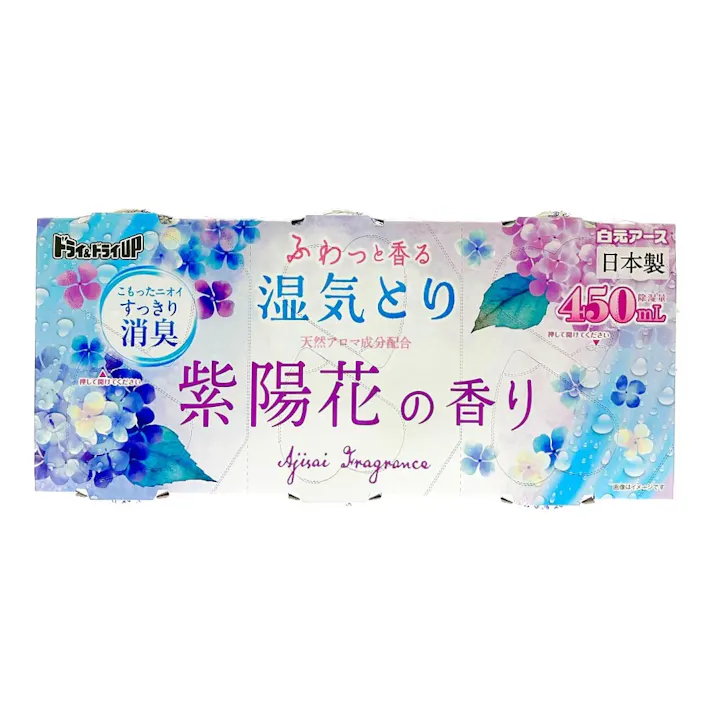 ドライ&ドライUP 紫陽花の香り 450ml×3個入