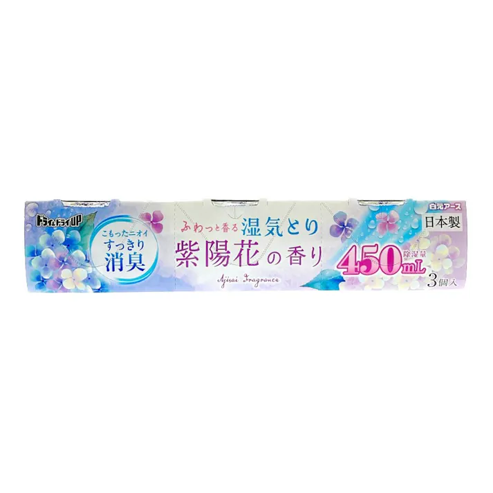ドライ&ドライUP 紫陽花の香り 450ml×3個入