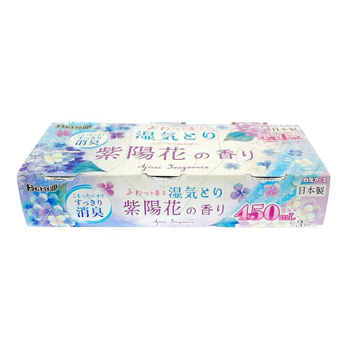 ドライ&ドライUP 紫陽花の香り 450ml×3個入
