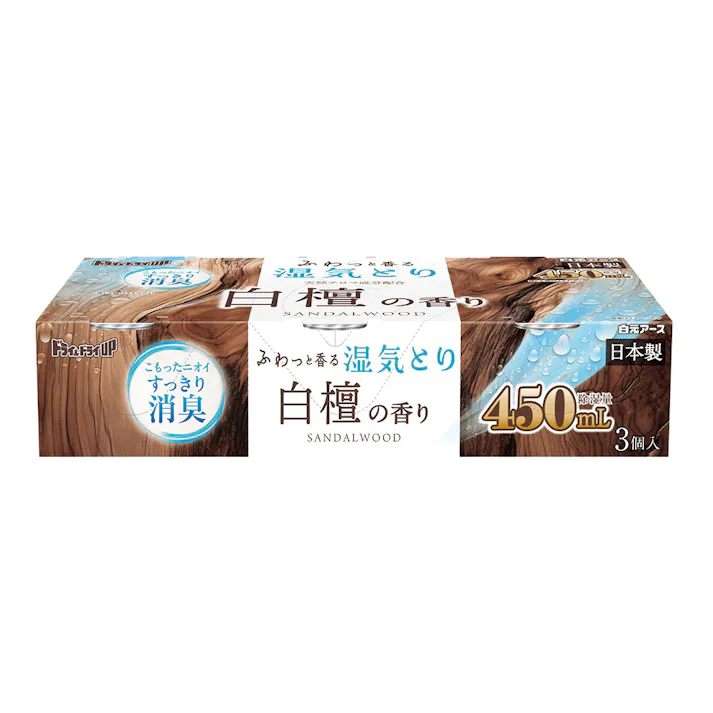 ドライ&ドライUP 白檀の香り 450ml×3個