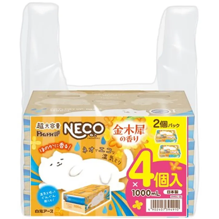 白元アース ドライ&ドライ NECO 金木犀の香り 1000ml×4個