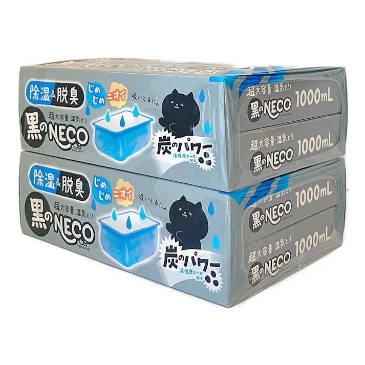 白元アース ドライ&ドライUP 黒のNECO 1000ml×4個入