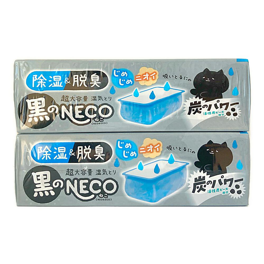 めこさん　専用 エクスプレス TF90 - トコワックス（TOKO WAX） オフィシャルホームページ