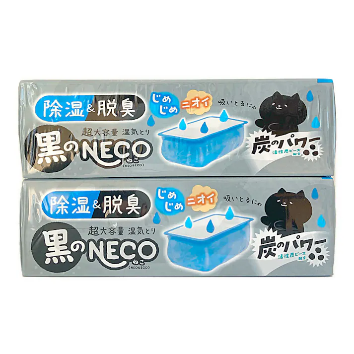 白元アース ドライ&ドライUP 黒のNECO 1000ml×4個入