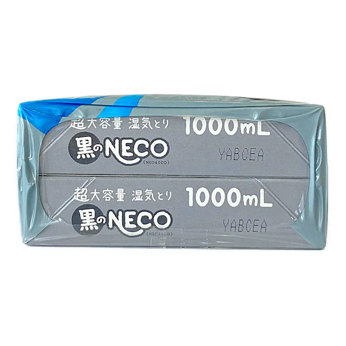 白元 ドライ&ドライ 黒のNECO 1000ml