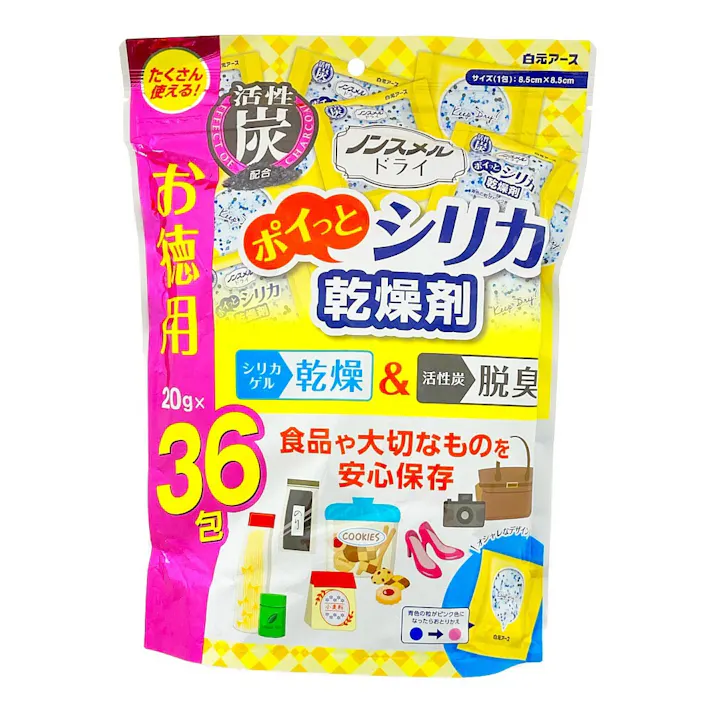 白元アース ノンスメルドライ ポイっとシリカ 36包