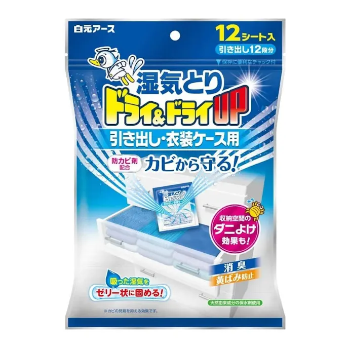 白元アース ドライ ドライup 引き出し 衣装ケース用 12シート ホームセンター通販 カインズ