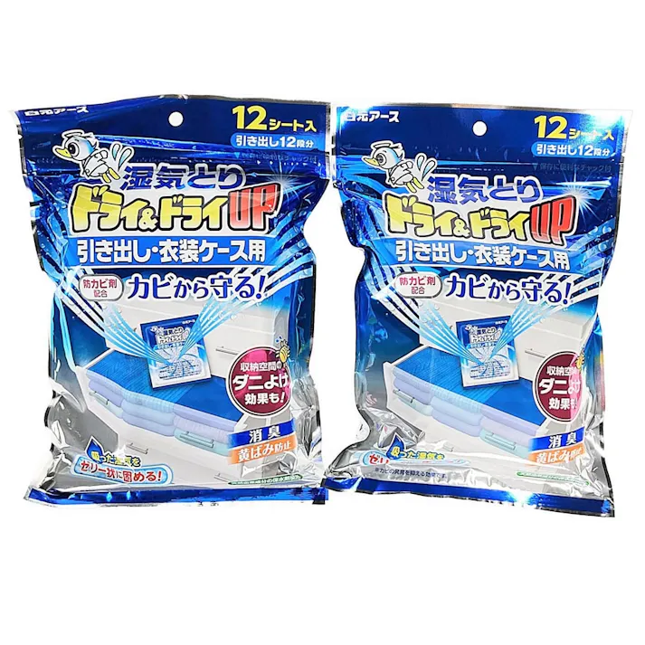 白元アース ドライ&ドライUP 引き出し・衣装ケース用 12シート×2個パック