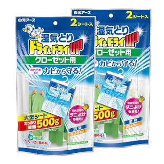 白元アース ドライ&ドライUP クローゼット用 2シート×2個パック