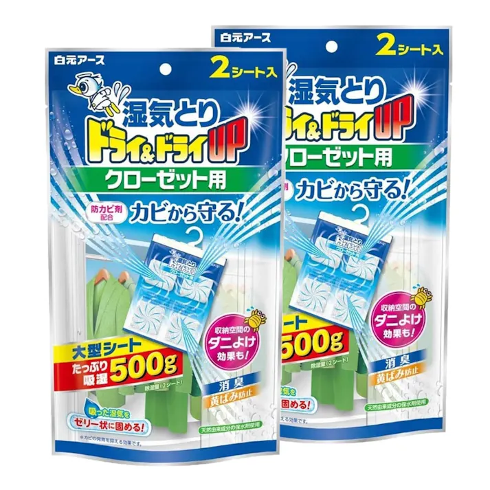 白元アース ドライ&ドライUP クローゼット用 2シート×2個パック