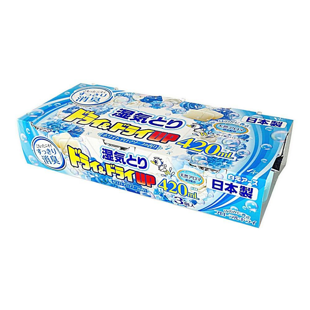 白元アース フローラルドライ ホワイトアロマソープの香り 420ml×3個(販売終了)