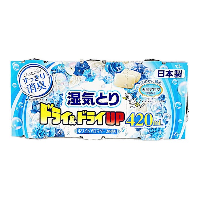 白元アース フローラルドライ ホワイトアロマソープの香り 420ml×3個(販売終了)