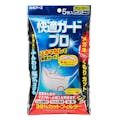 白元アース 快適ガードプロ プリーツタイプ レギュラーサイズ 5枚(販売終了)