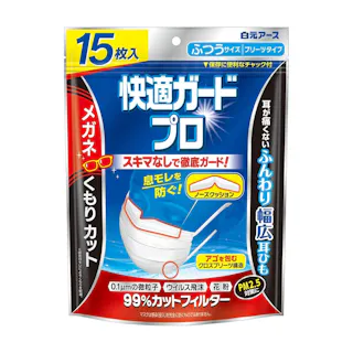 白元アース 快適ガードプロ プリーツタイプ ふつうサイズ 15枚