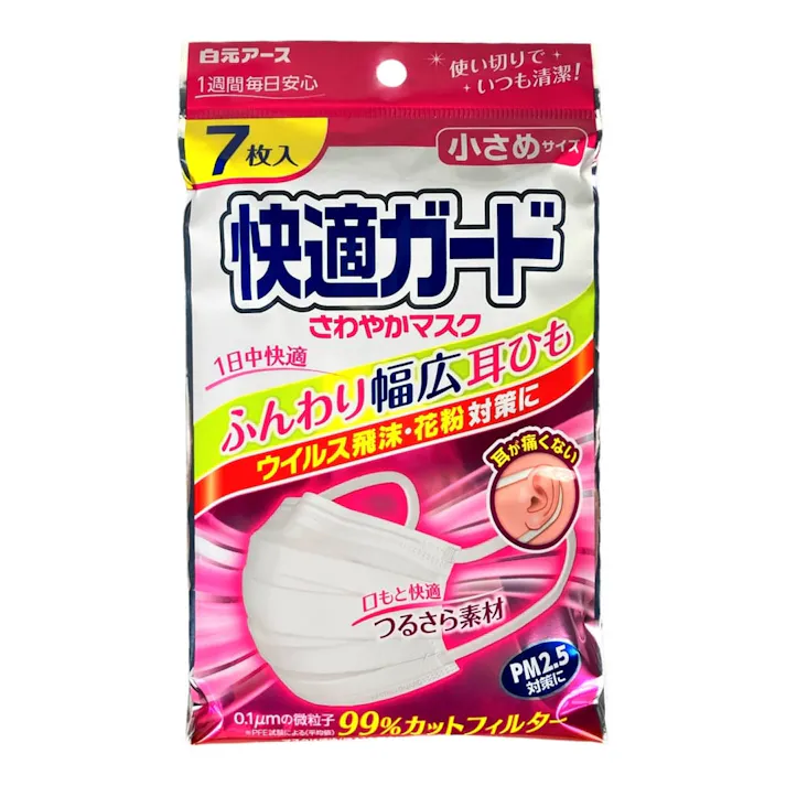 白元アース 快適ガード さわやかマスク 小さめサイズ 7枚(販売終了)