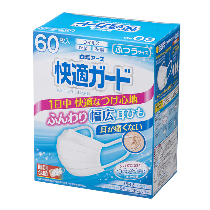 白元アース 快適ガードマスク ふつうサイズ 60枚