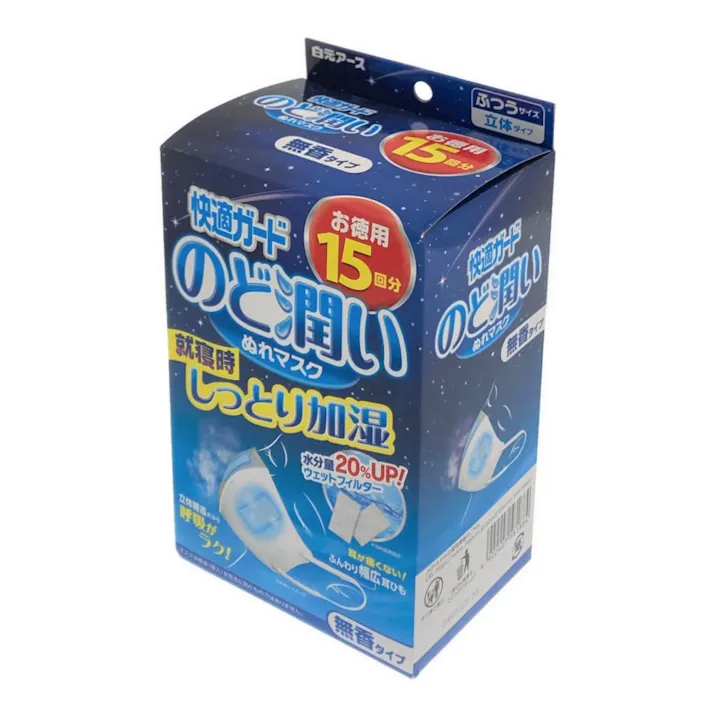 快適ガードのど潤いぬれマスク 無香タイプ ふつう 15セット