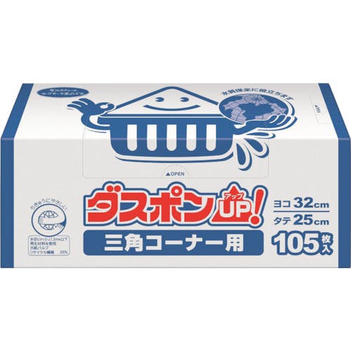 CAINZ-DASH】白元アース ダスポン三角コーナー用105枚 67981