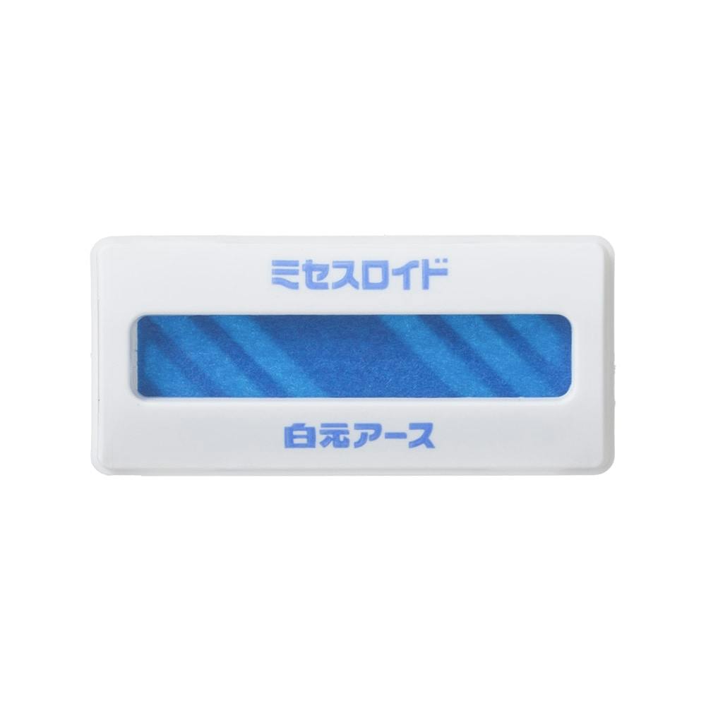 DAI　1剤８本　よろしくお願いします。 51DeGmJSKwL._SY200_QL15_.jpg