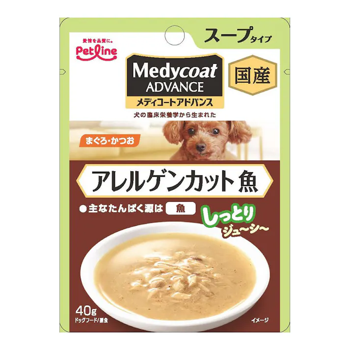 メディコート アドバンス アレルゲンカット 魚 まぐろ・かつお スープタイプ 40g
