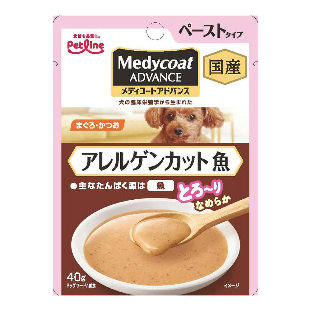 ドッグフード m ペットライン メディコートアドバンス アレルゲンカット 魚＆お