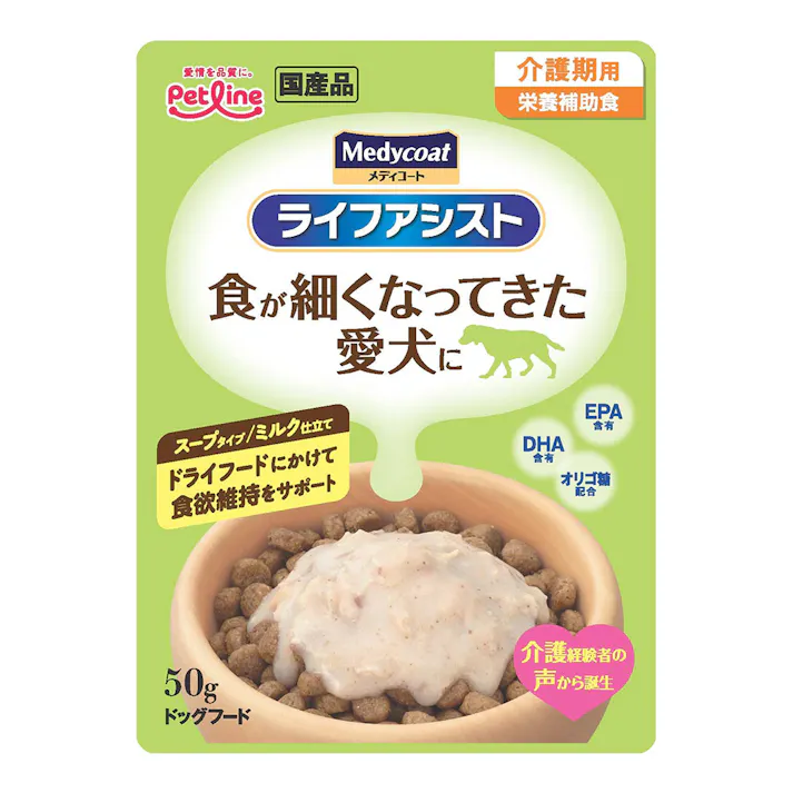 メディコート ライフアシスト 栄養補助食 介護期用 スープタイプ 50g