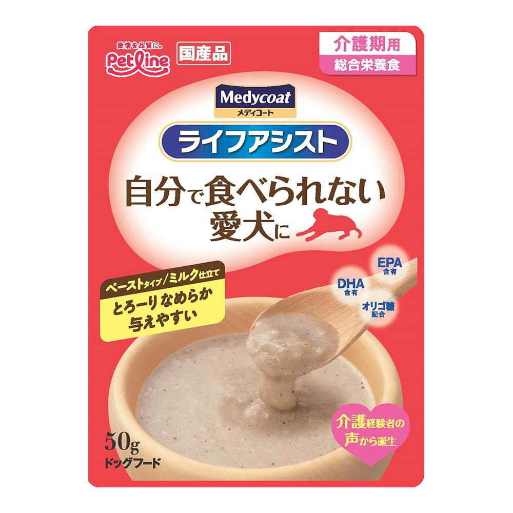 メディコート ライフアシスト 総合栄養食 介護期用 ペーストタイプ 50g