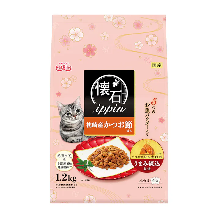 懐石ippin 枕崎産かつお節添え 1.2kg