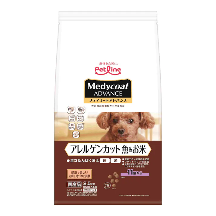 ペットライン メディコートアドバンス アレルゲンカット 魚&お米 11歳から 500g×5袋