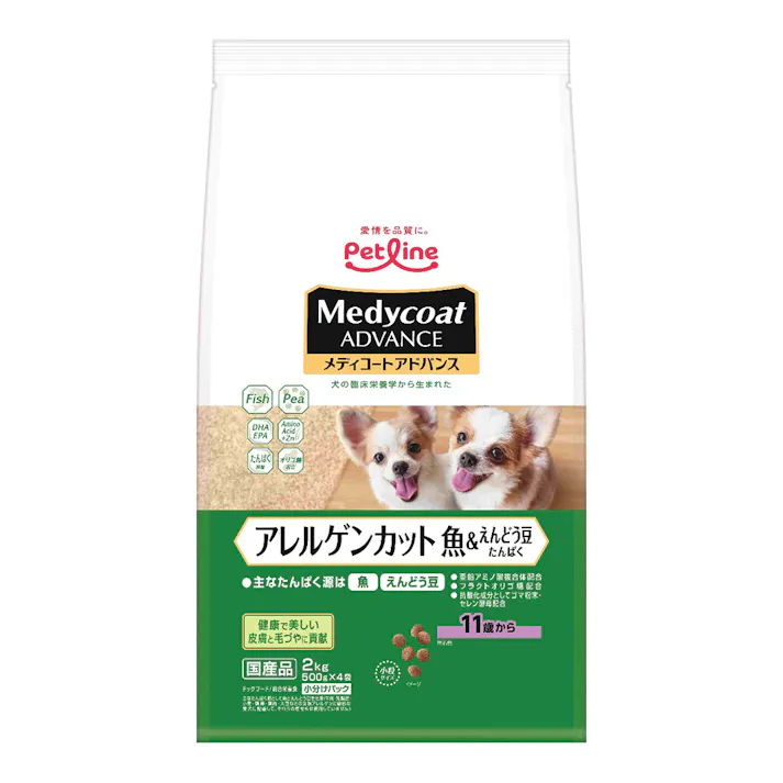 ペットライン メディコートアドバンス アレルゲンカット 魚&えんどう豆 11歳から 500g×4袋