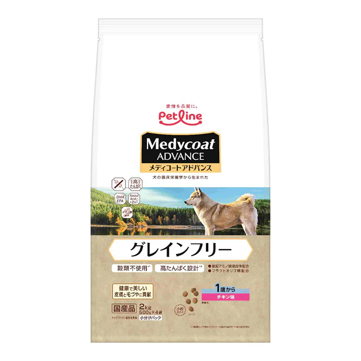 ペットライン メディコートアドバンス グレインフリー 1歳から チキン味 500g×4袋